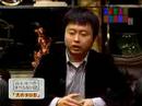 超大爆笑 すべらない話